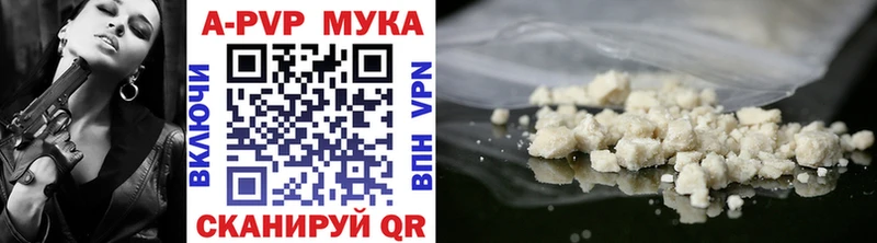 Купить закладку Каннабис  МЕФ  ГАШ  Калязин