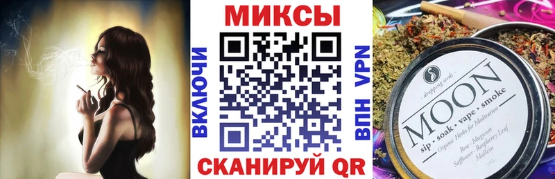 Купить закладки  Калязин  БУТИРАТ оксибутират 