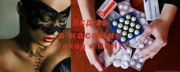 марихуана Алексеевка