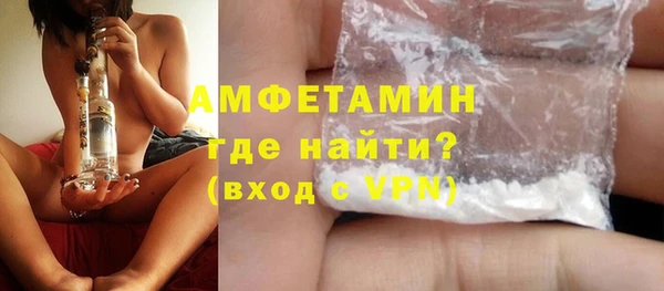 меф VHQ Алзамай