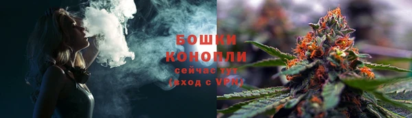 марихуана Алексеевка