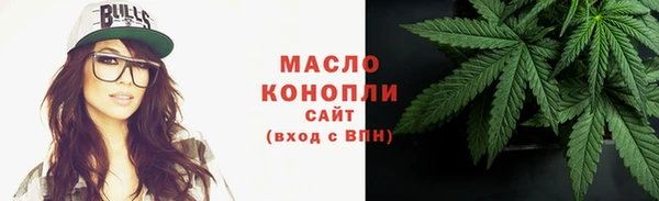 марихуана Алексеевка
