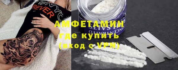 марихуана Алексеевка