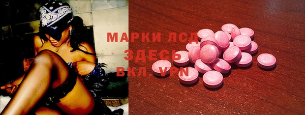 марихуана Алексеевка