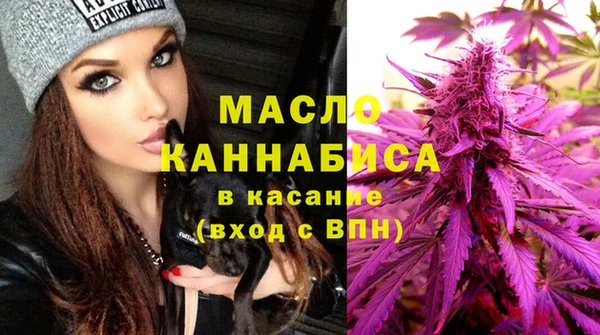 меф VHQ Алзамай