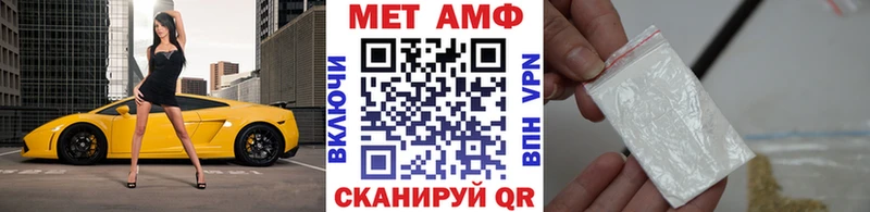 Купить закладки  Калязин  Первитин Декстрометамфетамин 99.9% 