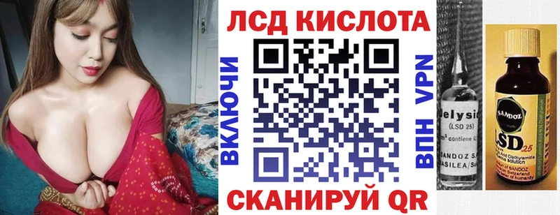 Наркотические марки 1500мкг  Купить закладки  Калязин 