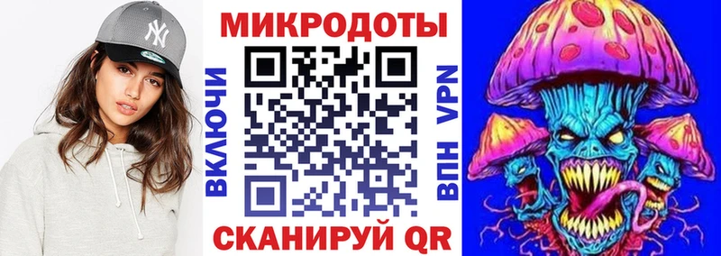 Галлюциногенные грибы Psilocybine cubensis  Купить  Калязин 